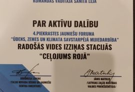 24.oktobrī Talsu psk.8.klašu komanda un skolotāja S.Leja piedalījās 4. Piekrastes jauniešu forumā.