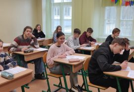 Matemātikas konkurss “Ķengurs”.