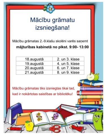 Mācību grāmatu izsniegšana!