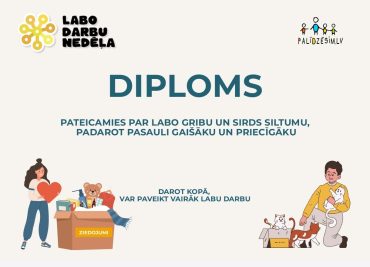 🌟 Talsu pamatskola saņēmusi Pateicības diplomu! 🌟
