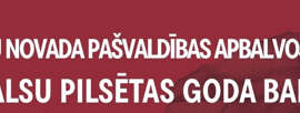 🇱🇻 Talsu pamatskolas saime lepojas!