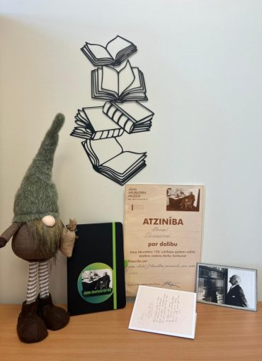 J. Akuratera 150. jubilejas gadam veltītais skolēnu radošo darbu konkurss.