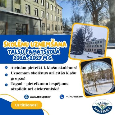 📣Pirmklasniek, mēs Tevi jau gaidām!